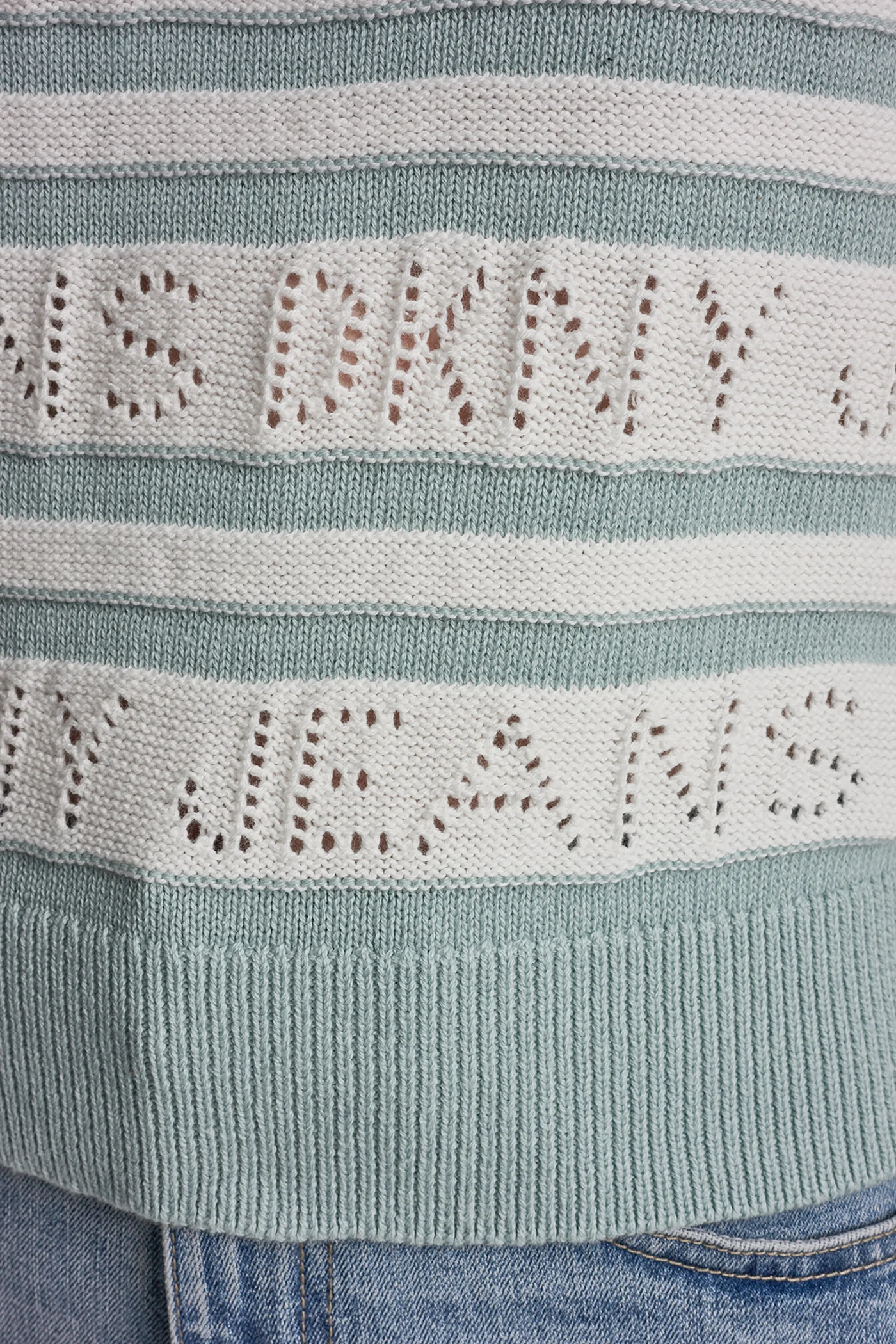 LOGO POINTELLE STRIPED SWEATER - Image 6